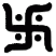 https://mysterybabalon.files.wordpress.com/2010/09/swastika.gif?w=300