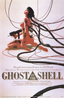 https://mysterybabalon.files.wordpress.com/2011/03/ghost-in-the-shell-poster1.jpg